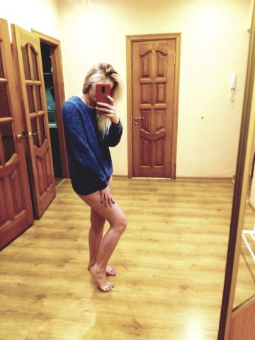 Алина